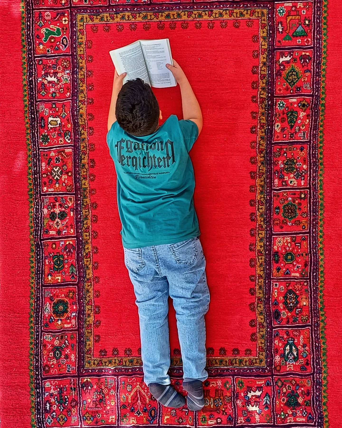 قالی ایلیاتی مدرن